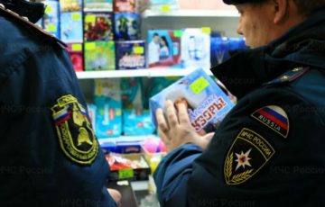 Сотрудники МЧС получили право не уведомлять собственника бизнеса о грядущей проверке.