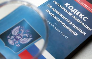За повторное нарушение пожарной безопасности хотят ужесточить ответственность