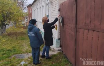 В Курской области по домам людей из группы риска ходят пожарные инспекторы